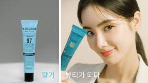 더블유드레스룸 '브랜딩'